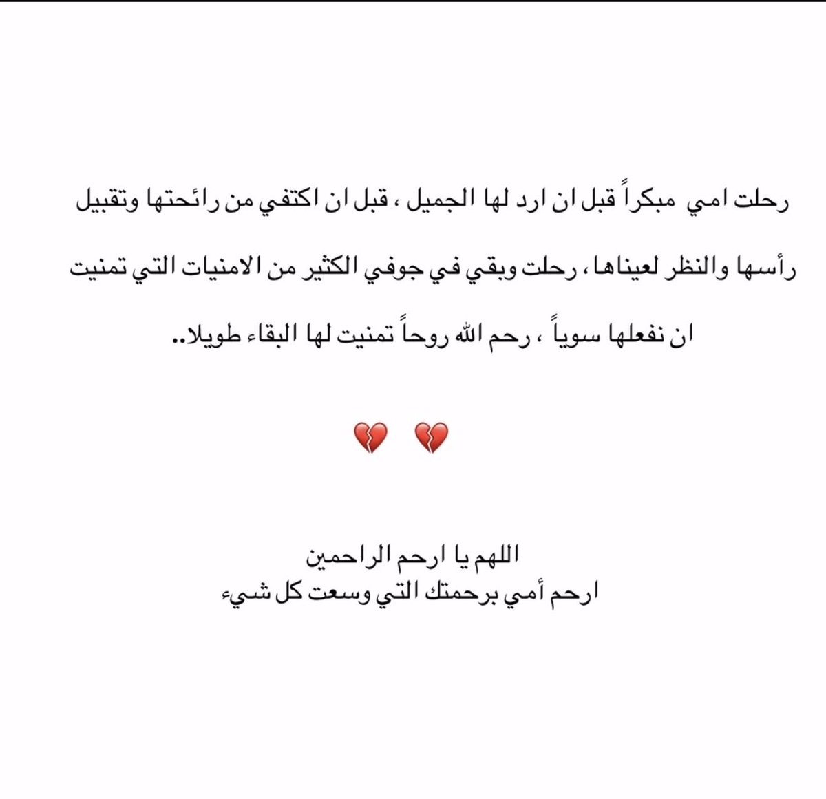 Tootaa83's tweet photo. https://t.co/cK1XGKh8FN
