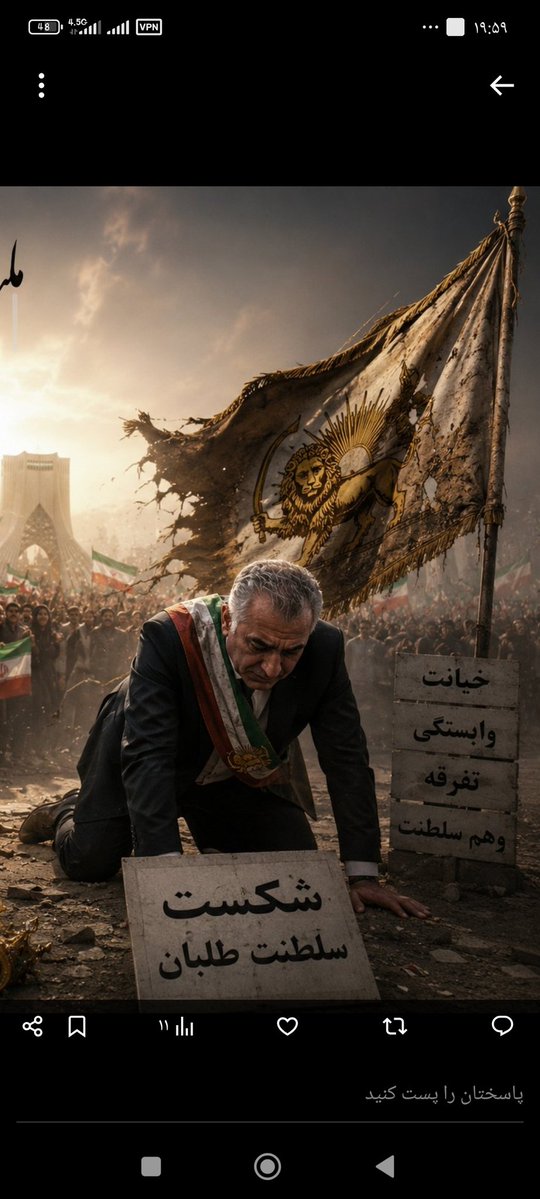 karimi_radman's tweet photo. تلاش شما بقول خودت جنگ بود! 
چقدرخوب توجه جهانیان را به چهارمین ابرقدرت جهان جلب کردی! 
یه گوشمالی واقعی نیاز داری! https://t.co/IYKrJDWRJy
