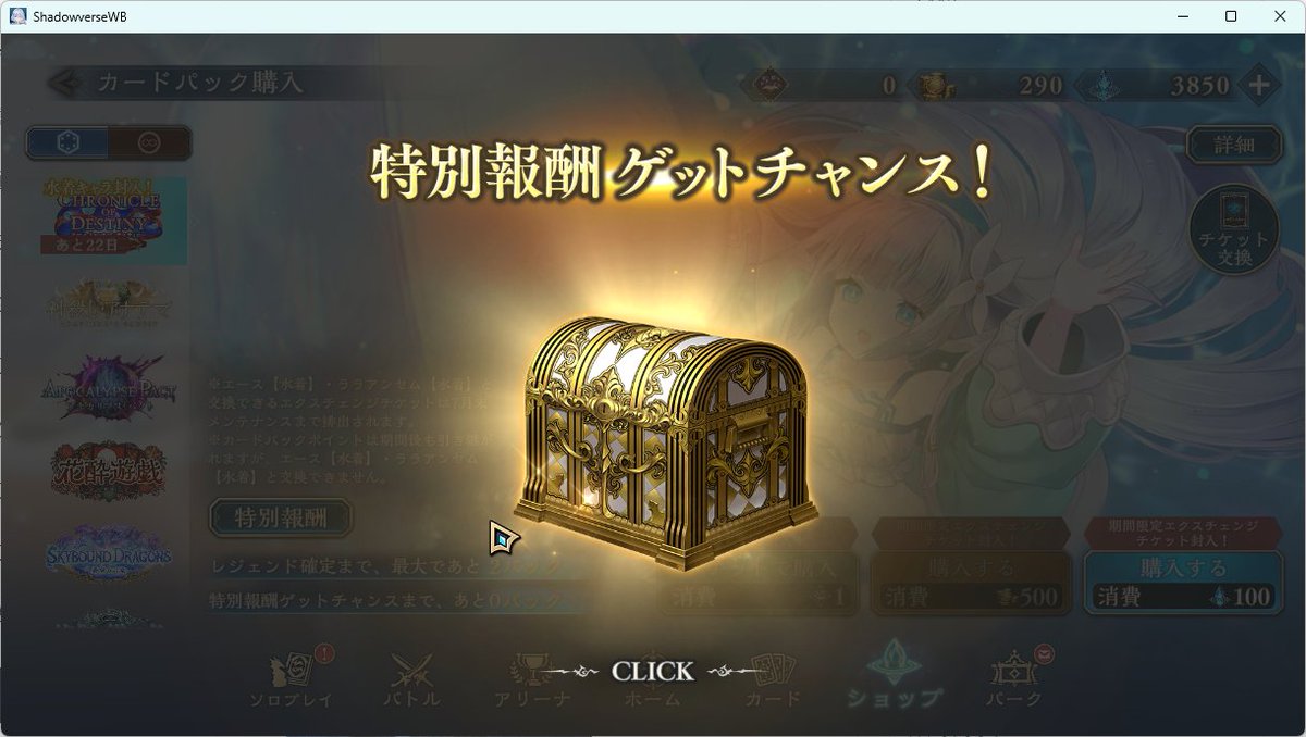 kuu_game_'s tweet photo. んほ https://t.co/kNwfUtFApp