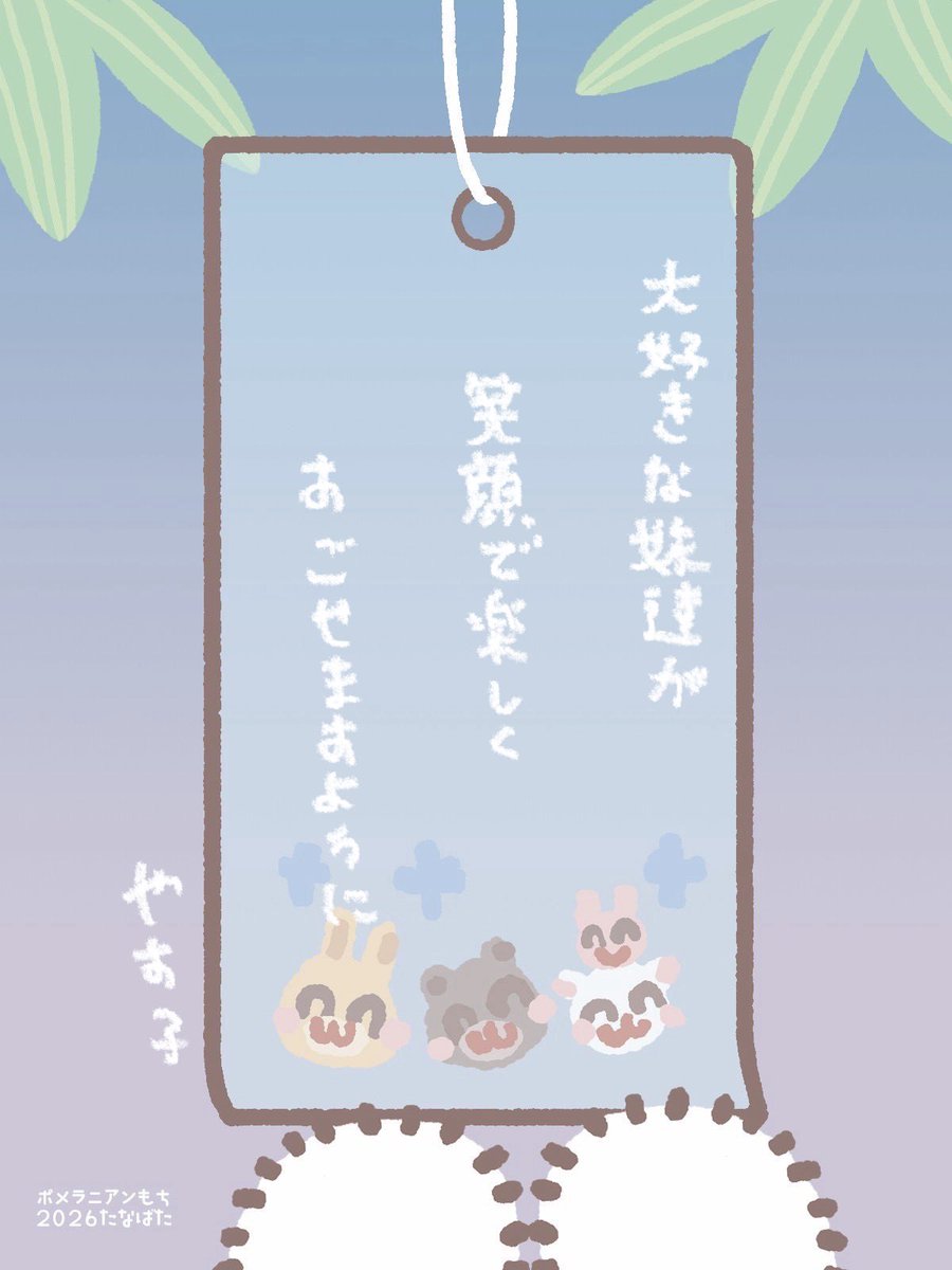 kyunnky's tweet photo. https://t.co/p6yUtY3ZqV