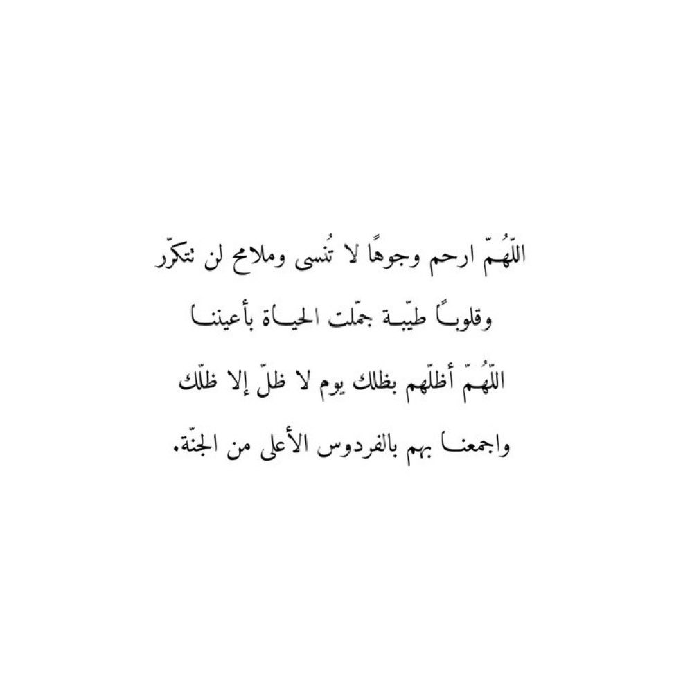 anoudaj20's tweet photo. https://t.co/Vgng1PYO3K