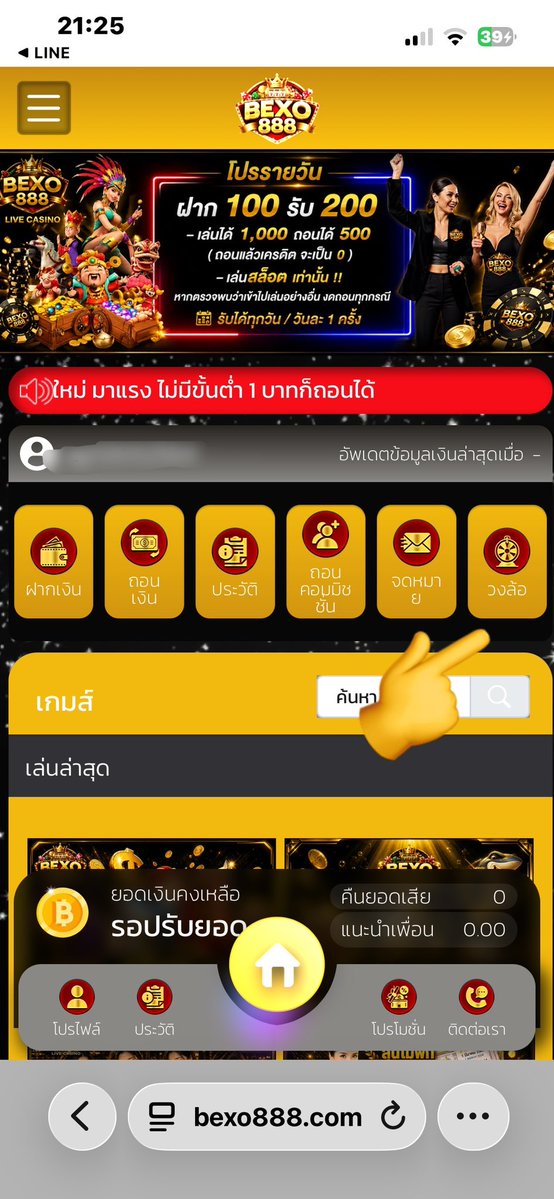 Xlwengg's tweet photo. 3SJNFIZ2C

https://t.co/vM8qIp3cRm https://t.co/keKvYshh1t