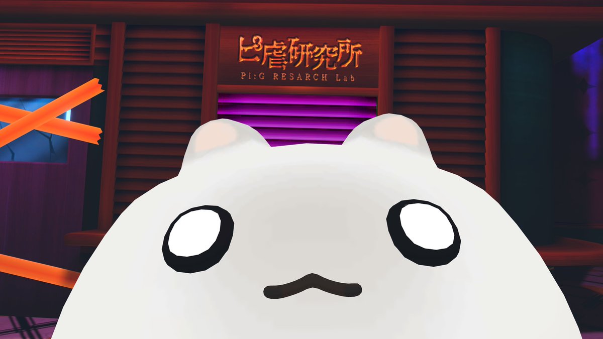 NeitoMitoRonn's tweet photo. @yukidaruma210vr おはぴ！ https://t.co/o5ZB5GvJML