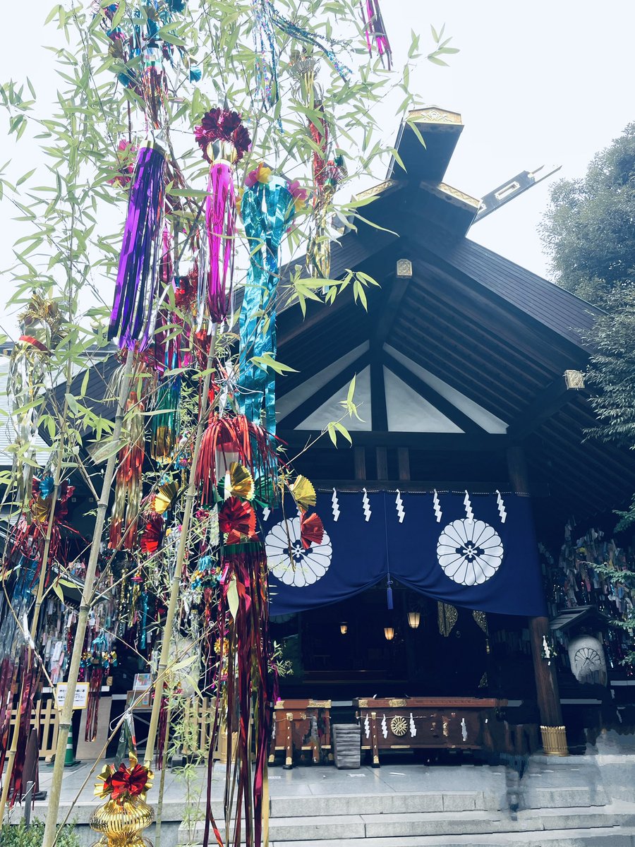 gox003's tweet photo. 七夕🎋
リフレッシュデーは東京大神宮からスタート、日々感謝の気持ちを忘れずにと誓う🙏 https://t.co/QnB1IrFYas