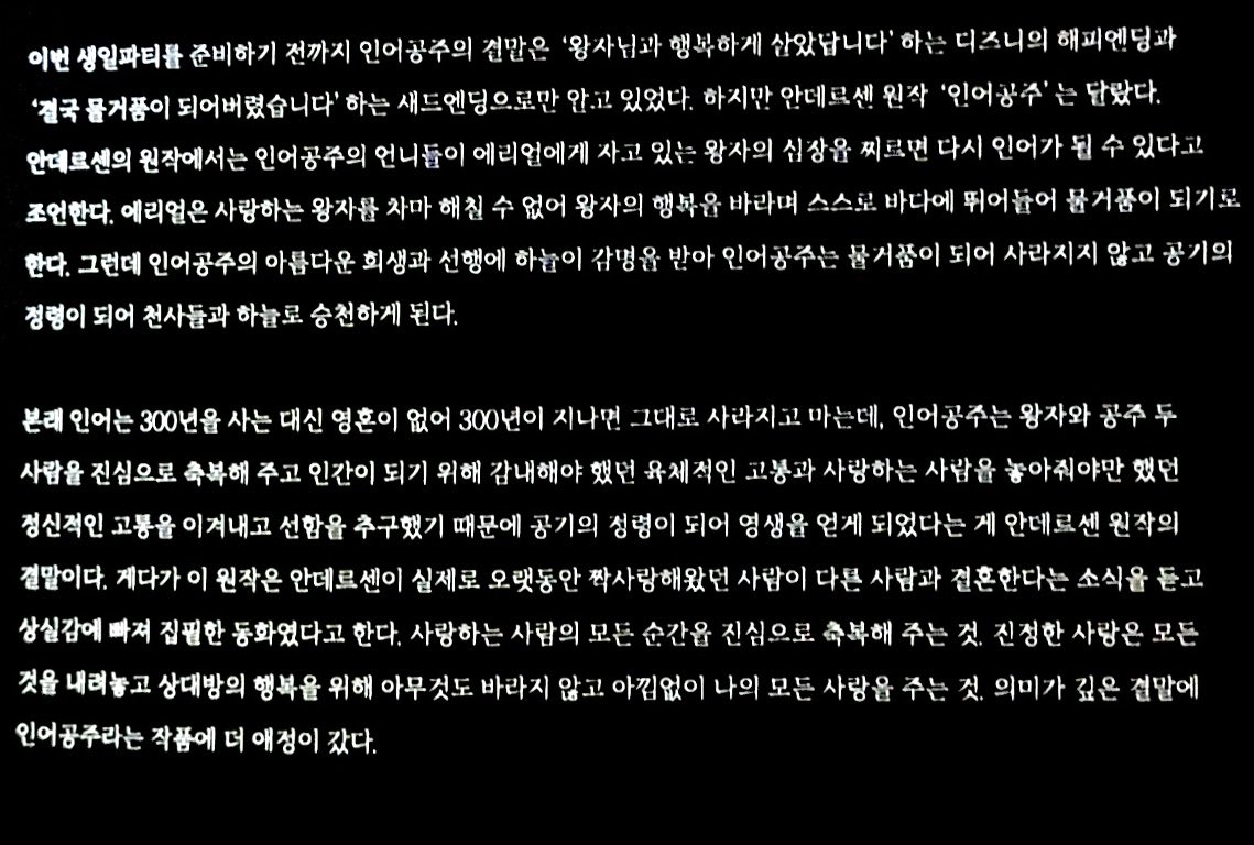 ⺣̤̮ tweet media