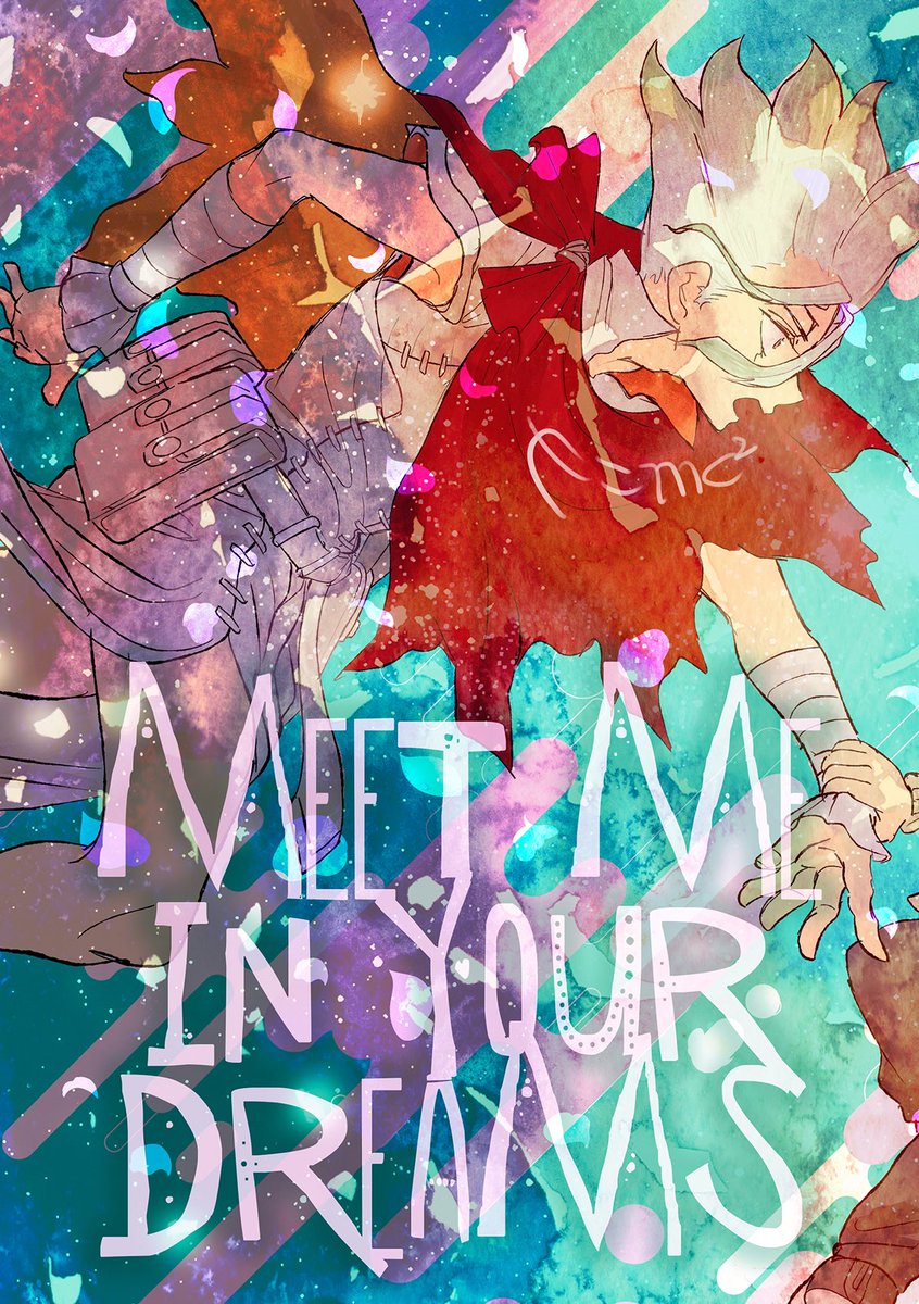 河原🚀🃏7/5ｵﾂｶﾚｻﾏﾃﾞｼﾀ!!! (@sngn_14) / Posts / X