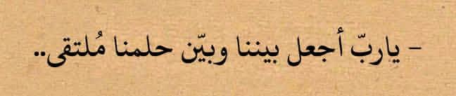 salama275's tweet photo. 🤍.. https://t.co/t2ekhQ7eM9