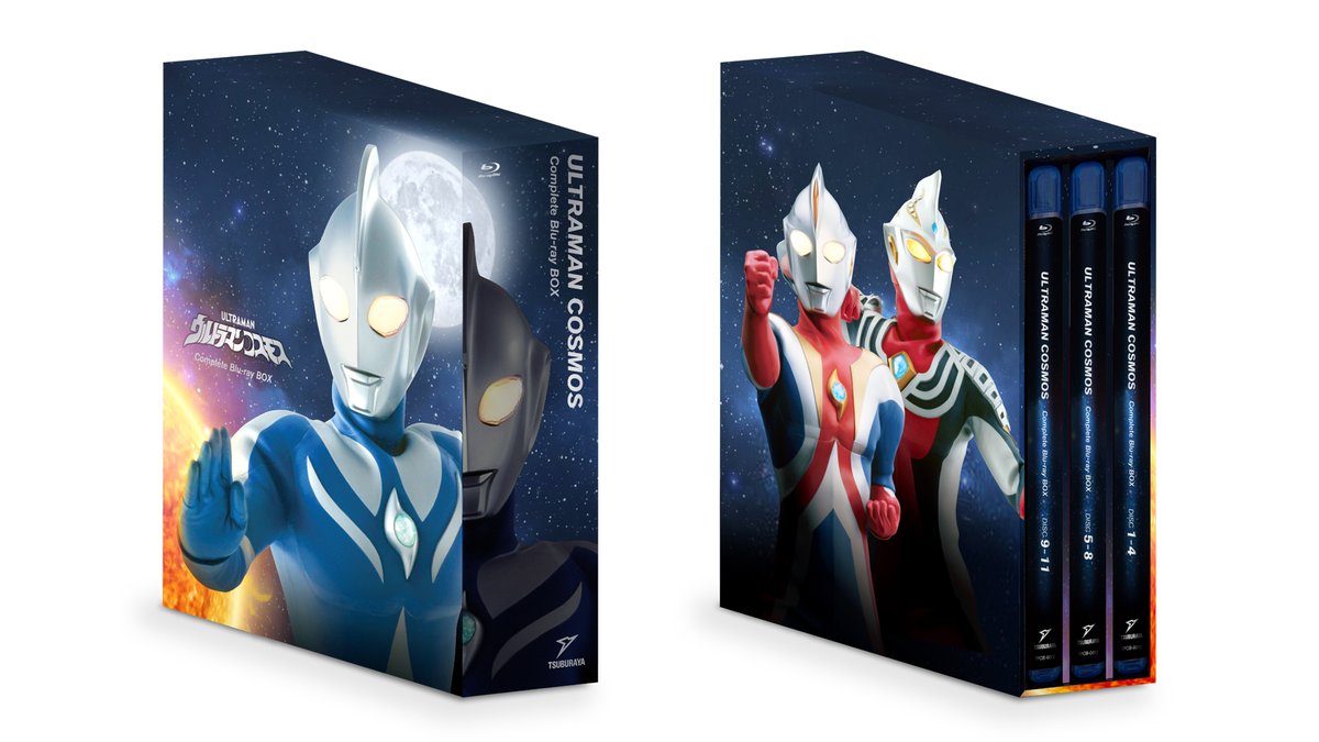 tsuburayaprod's tweet photo. 『#ウルトラマンコスモス』
　　　　　　＆
『#ウルトラマンネクサス』
コンプリート・ブルーレイBOX
同時予約受付スタート⚡️

購入店舗別 数量限定オリジナル特典の詳細は👇

コスモス
https://t.co/lIa26aiCUj

ネクサス
https://t.co/d2HMSBvGqW https://t.co/xxYsbggbL8