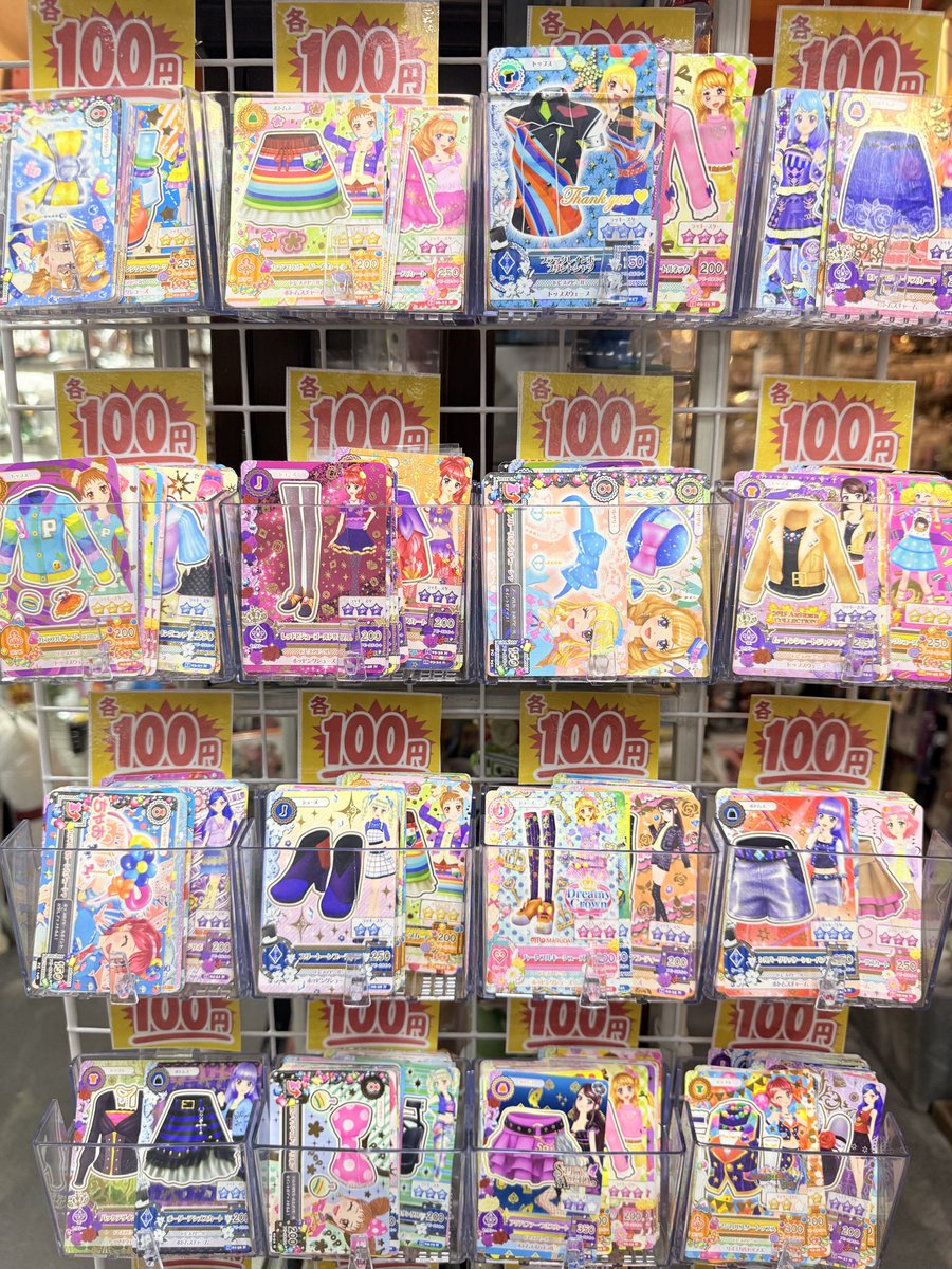 アイカツ アイカツカード 入荷してます！ ストレージ増設しました。 各