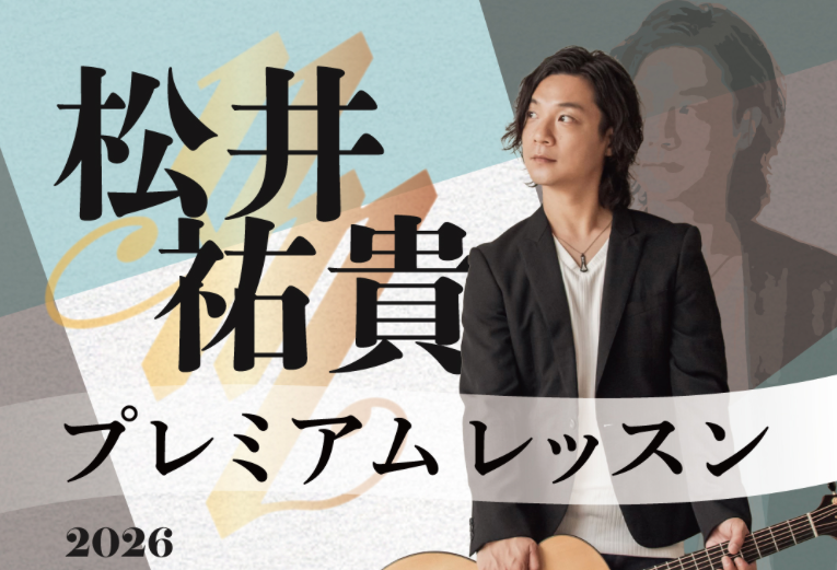 sx58ag's tweet photo. パーム＋ストローク習得
2年前に始めて1年で止まっていました
早く使いたいと曲の中で追いかけてしまっていたためでしょうか

その練習を再開しようと思い切って受けてみました
改めて勘所を教えて頂きました
有り難うございました

後は自分次第。。。 https://t.co/i5UorR2ThK
