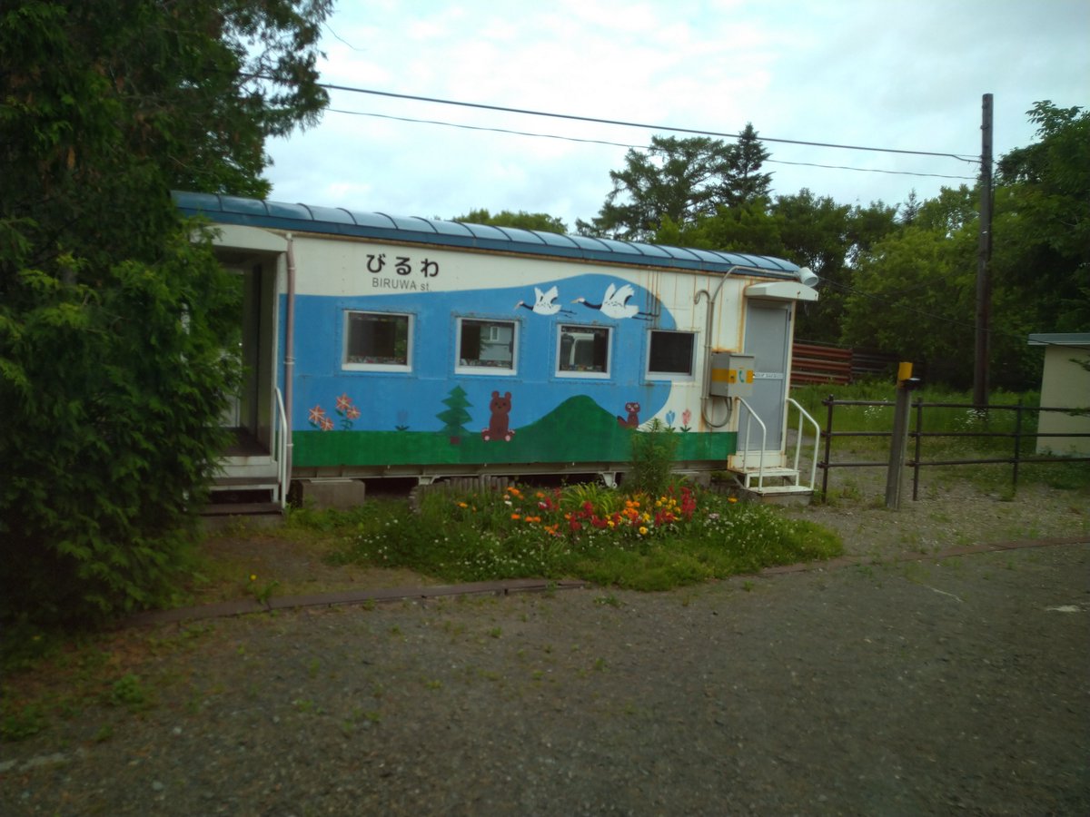 65112tk's tweet photo. 列車は　釧路湿原に突入
#釧網本線
#JR北海道 https://t.co/xbGdXemNey