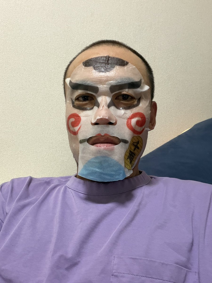 ガンジー横須賀👉💥 (@gangyyokosuka) / Highlights / X