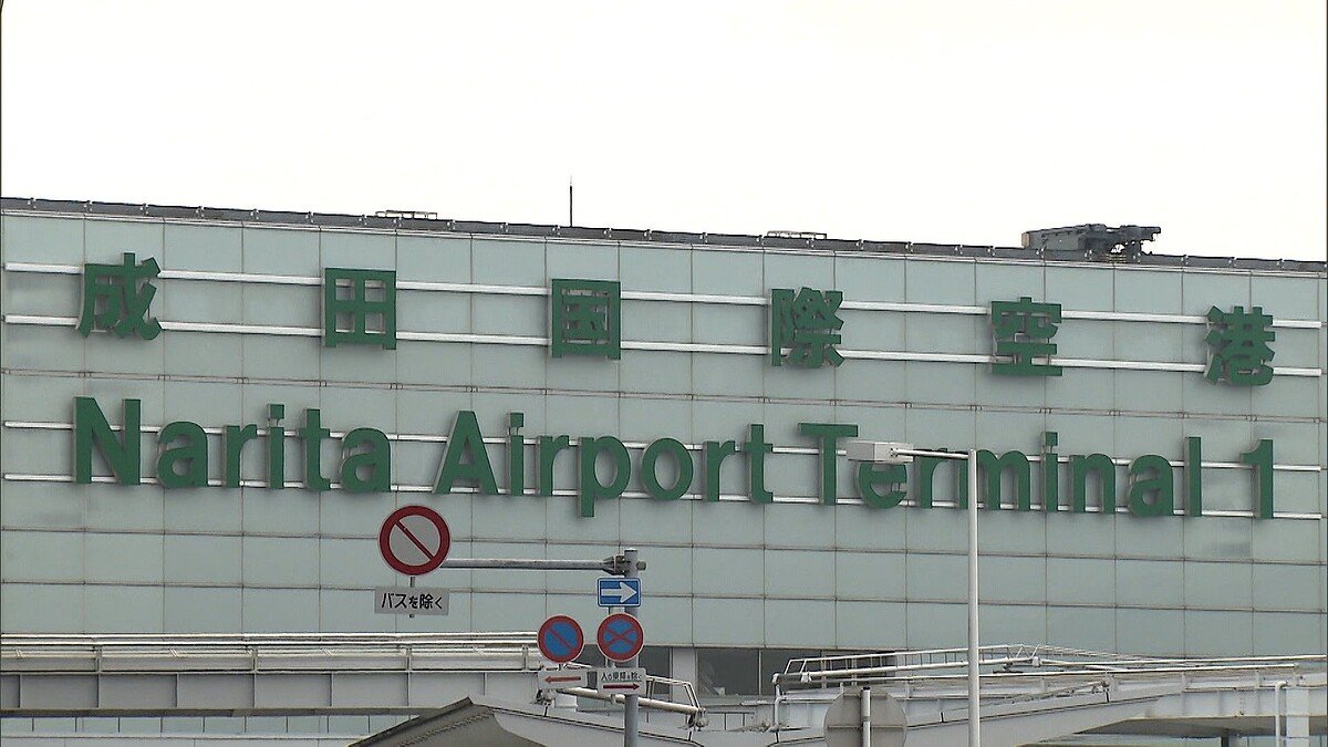 livedoornews's tweet photo. 【輸送力強化】成田空港と羽田空港結ぶ直通特急、2030年代に運行へ
https://t.co/H42zupE9wT

成田空港は滑走路の新設などで年間の発着回数が34万回から50万回に増え、利用客が増加する見込み。京成が成田-押上間に新たな有料特急を導入し、2030年代には羽田まで直通で繋ぐ計画だという。 https://t.co/BzFJv54J2Q