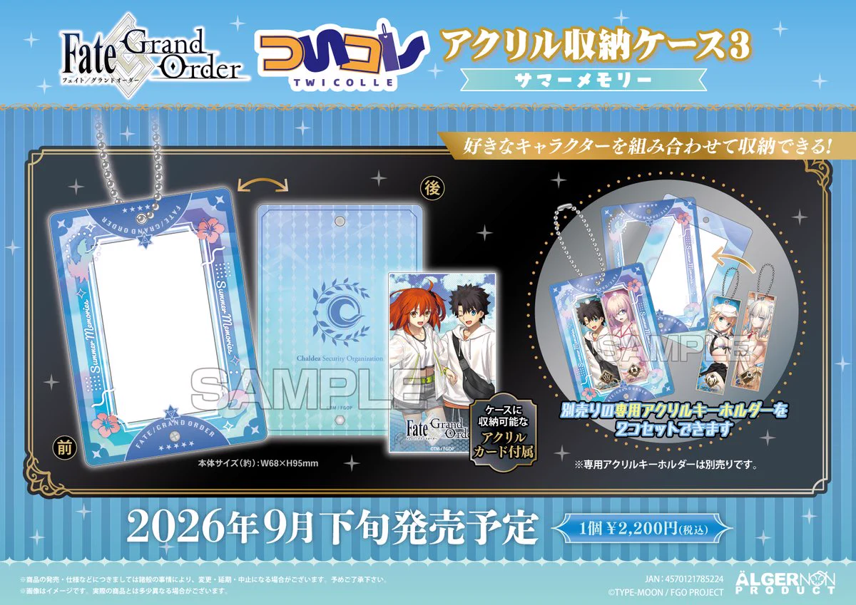 アルジャーノンプロダクト【公式】 on X: 