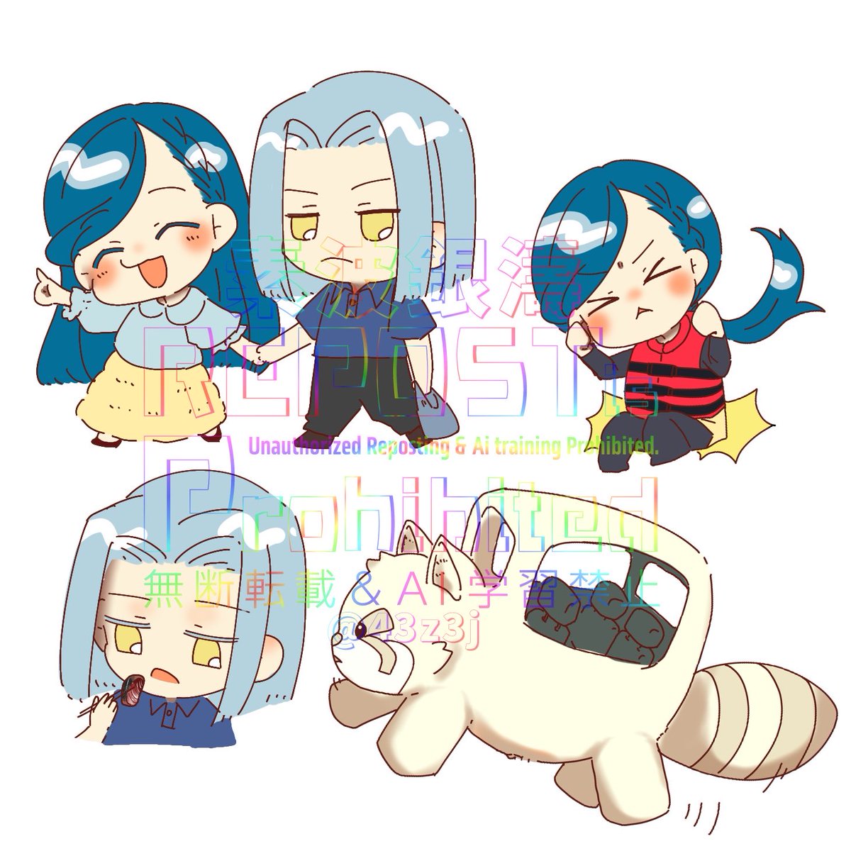 れれ🌟7/5東7N62ab (@lle_lell) / Posts / X
