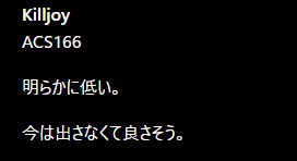 lilly_eru's tweet photo. チャッピーのバカ、うるせえ https://t.co/cJi6vFfpqv