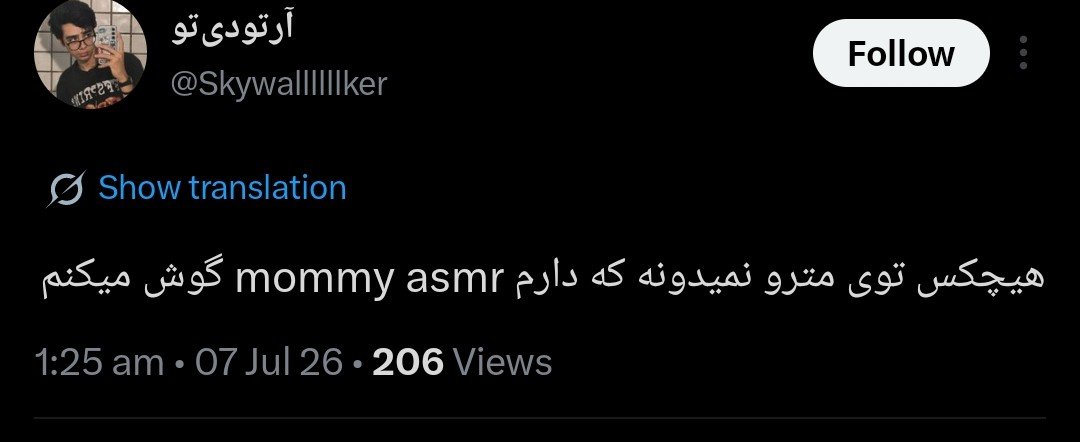 ARTINARMANba's tweet photo. @Skywallllllker سیست نمیخوره درمورد سینما نظر بدی بخدا https://t.co/XK3tqjHgFc