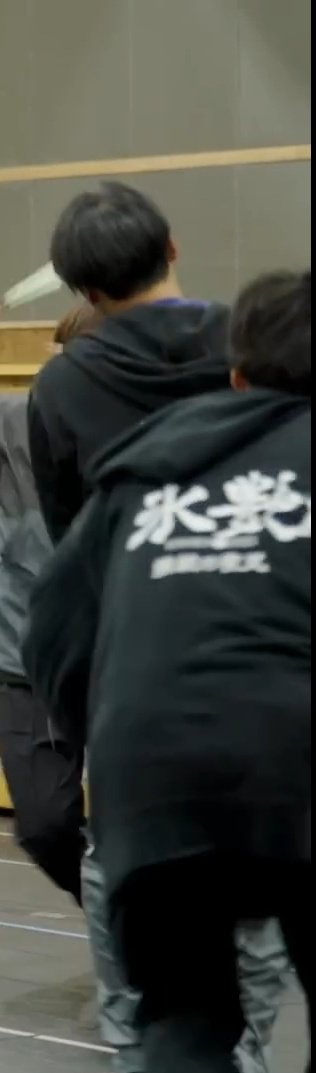 wa_chun14's tweet photo. RP こちらの動画を拝見したらお稽古でヤックルを演じていらっしゃるお二方が氷艶のしかも鏡紋の夜叉のパーカーを着ていらっしゃいますね✨

【もののけ歌舞伎ch】#6 稽古の模様を公開！ 澤瀉屋一門が語るスーパー歌舞伎『もののけ姫』への想い
https://t.co/Wh0VHiVQbx https://t.co/zQrEbKDGr2