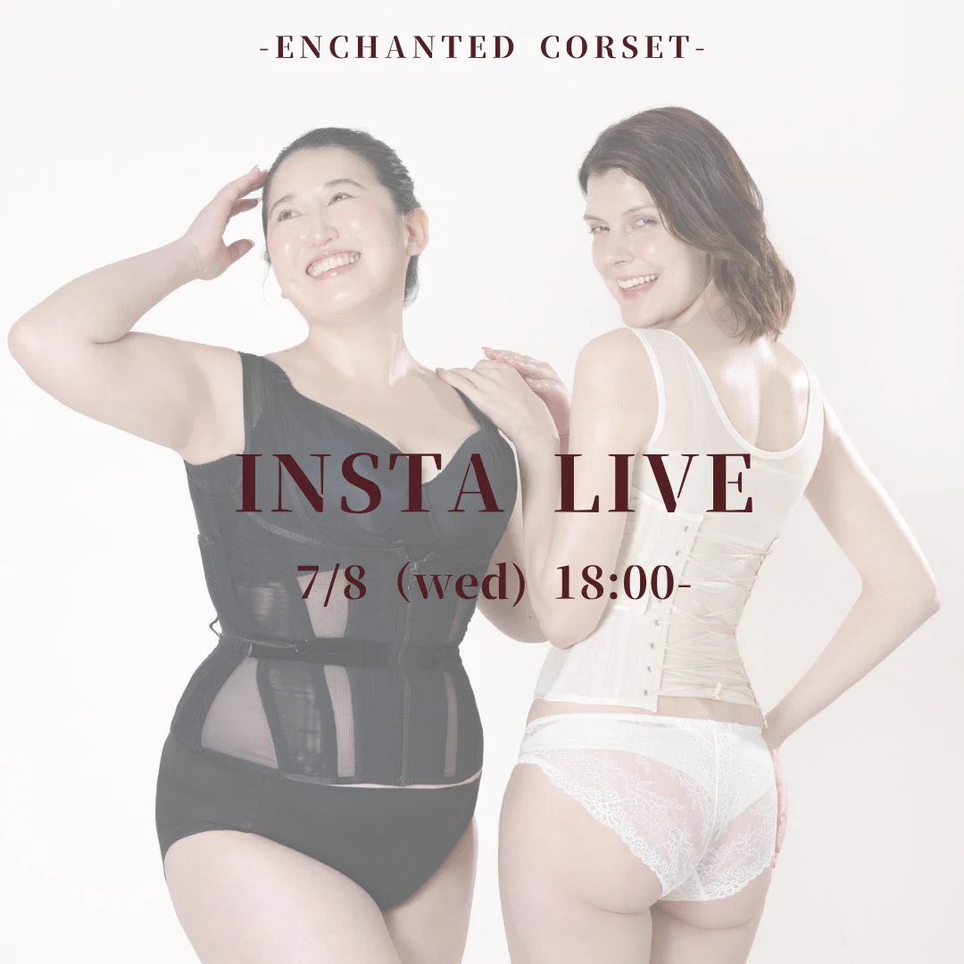 Enchanted Corset on X: 