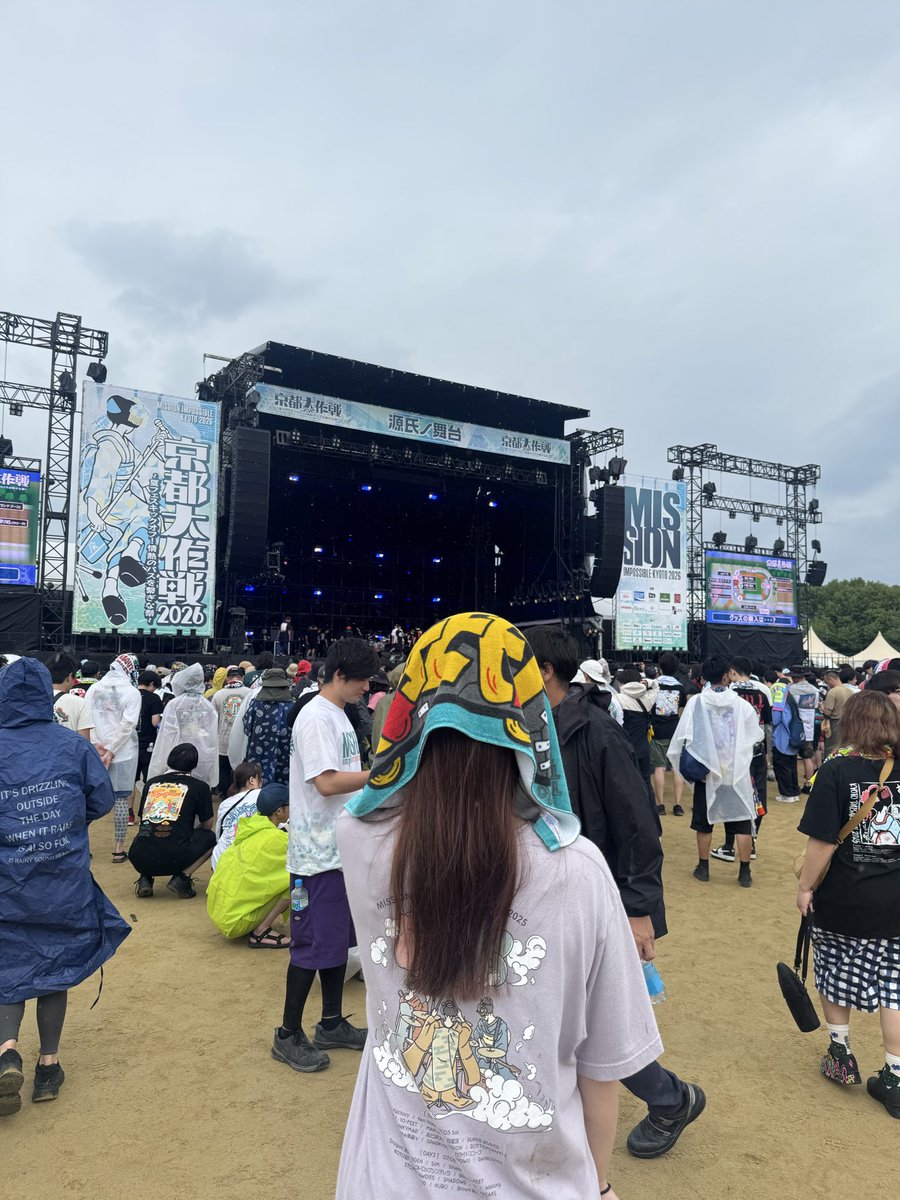2426sss's tweet photo. 京都大作戦2026🎋
・
毎年毎年ほんとうに最高です😭
感動と幸せをありがとう😭😭❤️
来年も絶対2daysいきます！！！
・
#京都大作戦
#京都大作戦2026
#10FEET https://t.co/AbmZn1OlaA