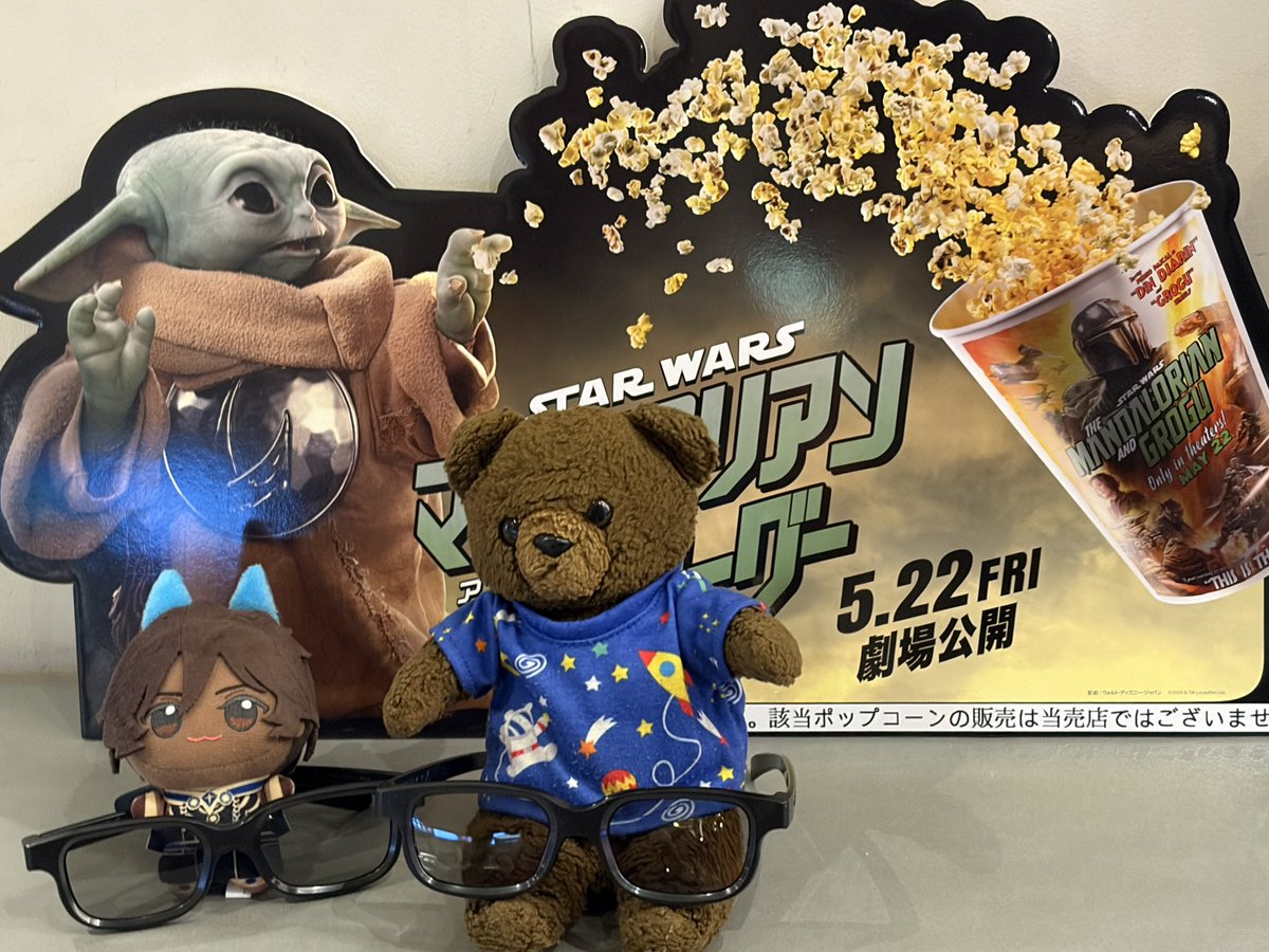 hkmnsy__'s tweet photo. 我らの道ネイル(めちゃかわほこほこ)で人生初4DXみてきたwith布教に成功したぽこちゃん＆じゅなお＆たろう

レイザークレスト！ハイパースペース！撃たれ殴られ潰され！！ウワ〜〜〜！！！ってしてたら映画終わってた
なんだったんだあれは……ありえん楽しかった…… https://t.co/jm1wfyF8jg