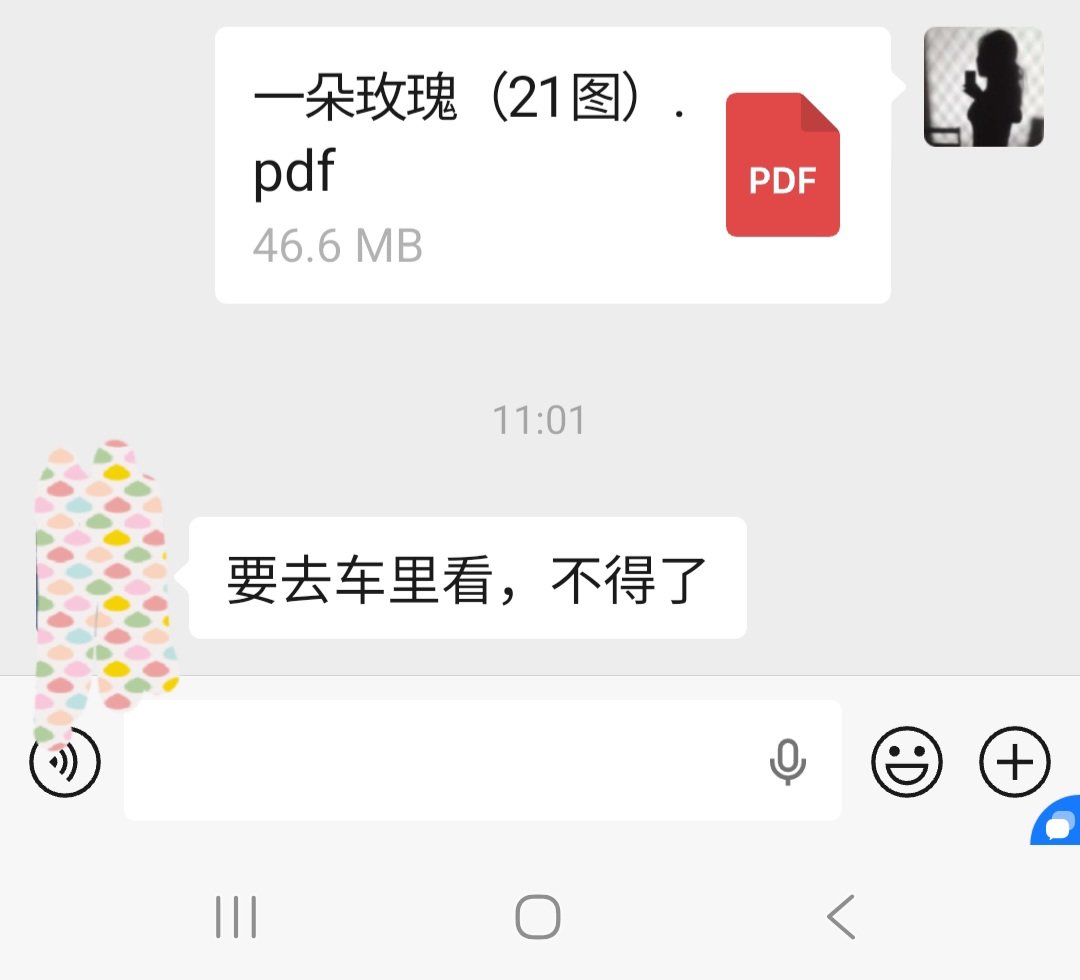 一枝独秀SJ/苏静 (@sujing110) / Posts / X
