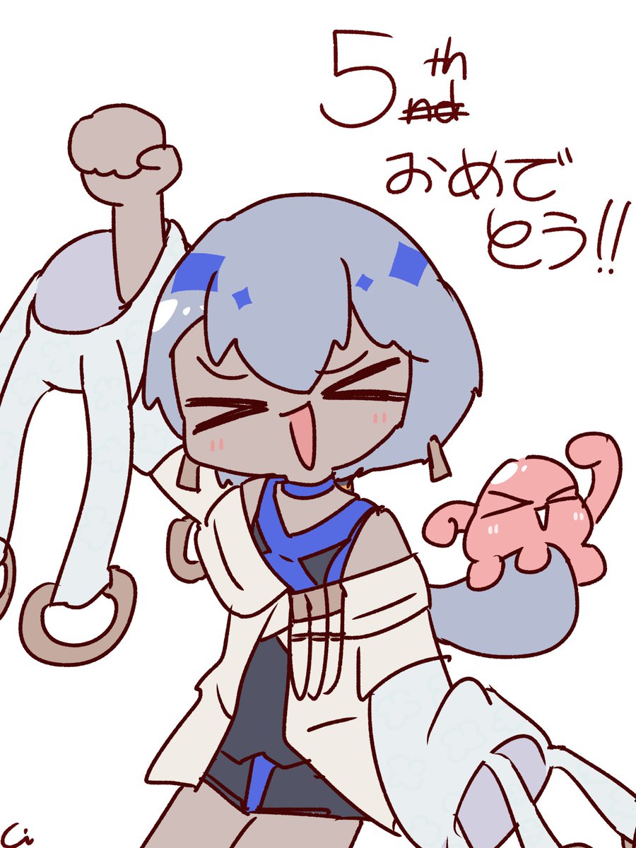 オリトラオ-🎐✨64-🦌📛 (@oritorao) / Posts / X
