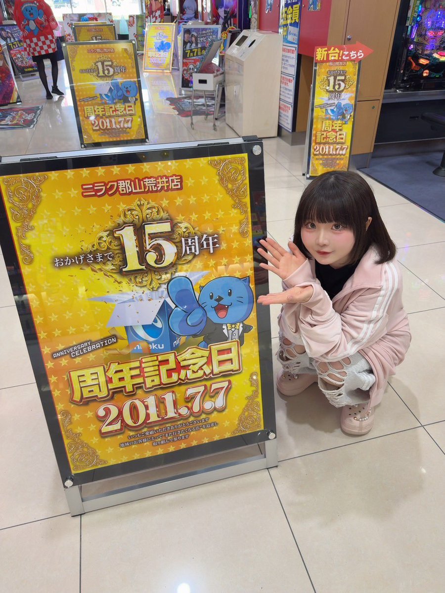 公式】アイドルのいる生活。 (@idol_lifeeee) / Posts / X