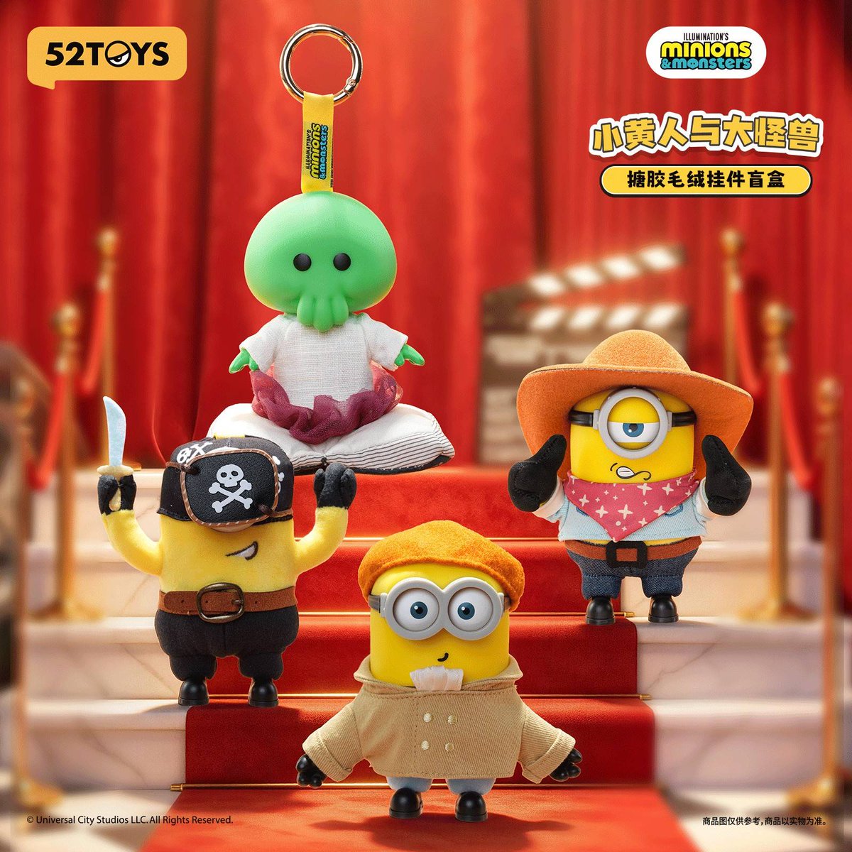 Soft, cuddly, and full of Minion fun! 💛 The Minions Plush Blind