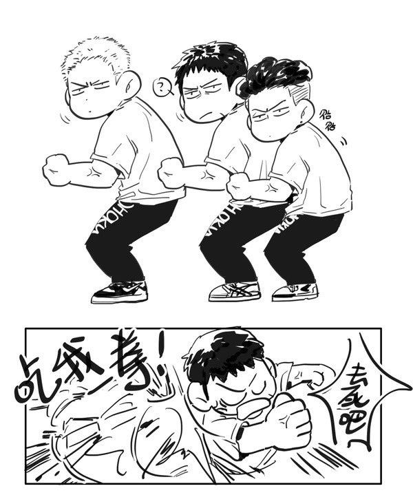squaremao's tweet photo. 突然翻到6年前的这张，笑死 https://t.co/eYBGMXBtOk