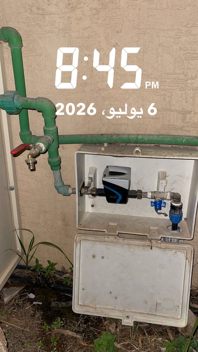 shsm_0's tweet photo. @swa_care  
@MEWA_KSA 
@AlfadleyA 
@cpaksa 
@swa_gov
ترفضون الوايت المخفض والموية مقطوعة من اسبوع
اذا صورت ترجعونها وتصورون للهيئة وتقفلونها مرة ثانية
هذا تلاعب والا لا
 ابي جواب مقنع غير انكم تبون تبيعون الوايتات. 
 لازم نوصلها لأعلى من الوزير ،ملينا كل شهر 4،5مرات تنقطع https://t.co/VH5vyGHkgV