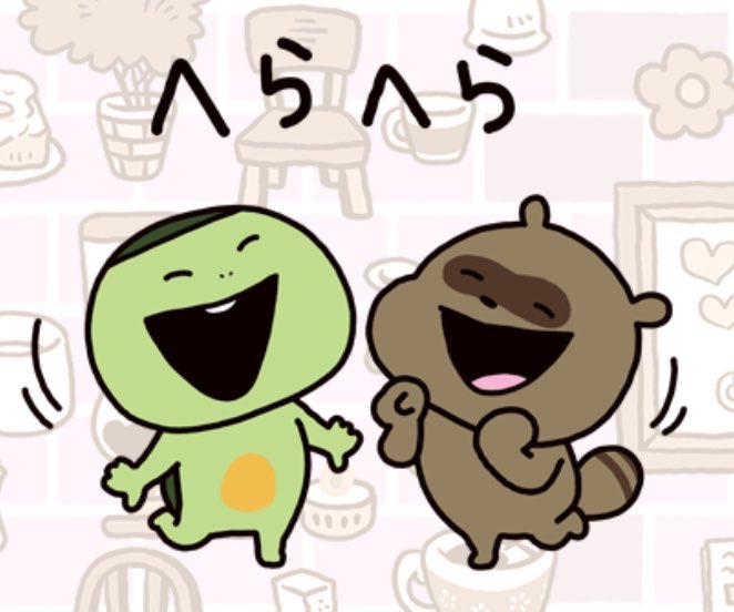 UG_fans39's tweet photo. @BBkiyHopYLzU23k へらへらしながらー🤭👌 https://t.co/jvpwBUW8mF