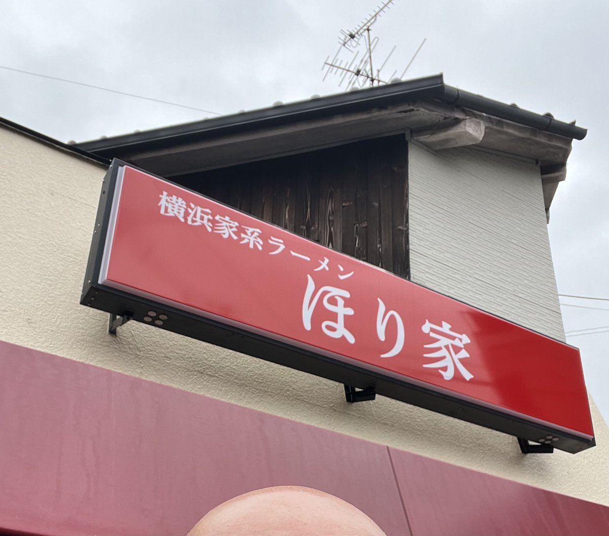 34Jobs's tweet photo. 1日間違えた🥶

戦意喪失❗️ https://t.co/pZlOvXR8bV