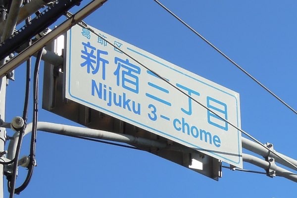 bozu_108's tweet photo. この名前は誤解される選手権

金賞
左上を見てください https://t.co/zDhbC19rrc