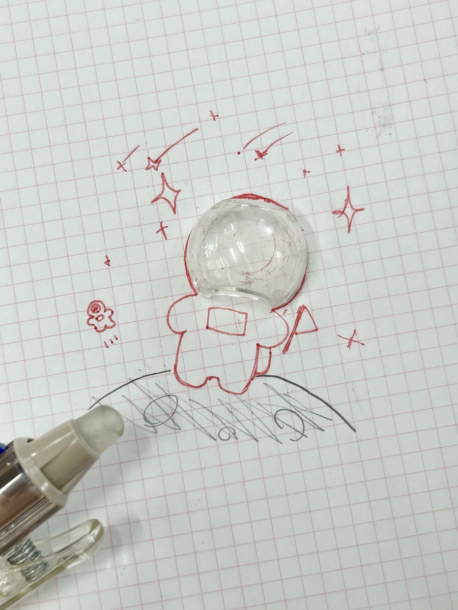 3sum_mr's tweet photo. 宇宙飛行士⟡.· https://t.co/VPaSKK9VIm
