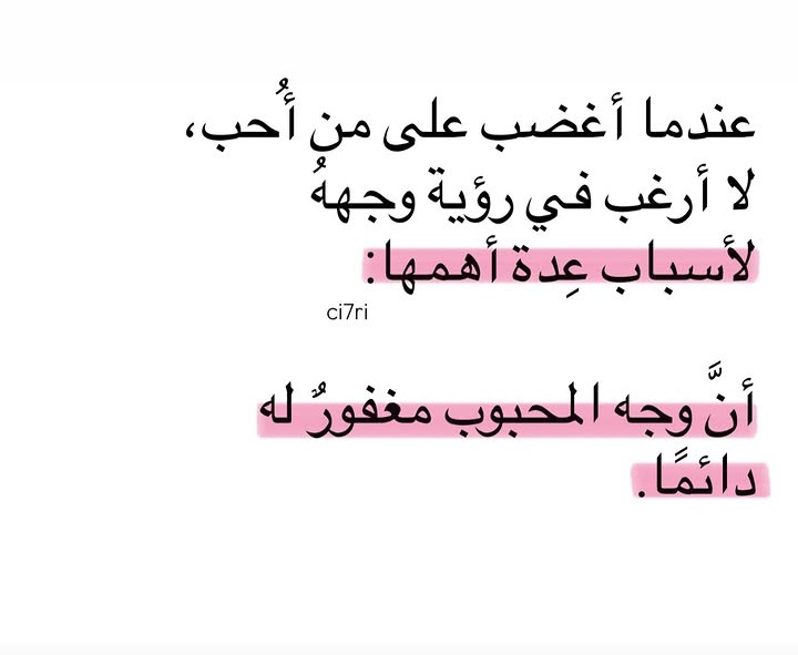 iemanayman's tweet photo. https://t.co/wh2ltRjwjF