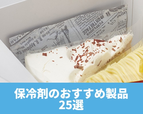 シモジマ【公式】 tweet media