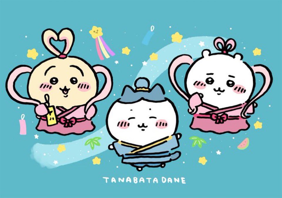 yamamoto_sports's tweet photo. 七夕の日🎋🌟ﾔﾊ

さーさーくーれーさーらさらー♬

#ちいかわ  #七夕 #ちい活 https://t.co/ebzAlI9oLW