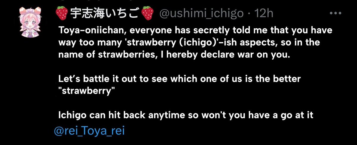 Kenmochi Toya in English tweet media