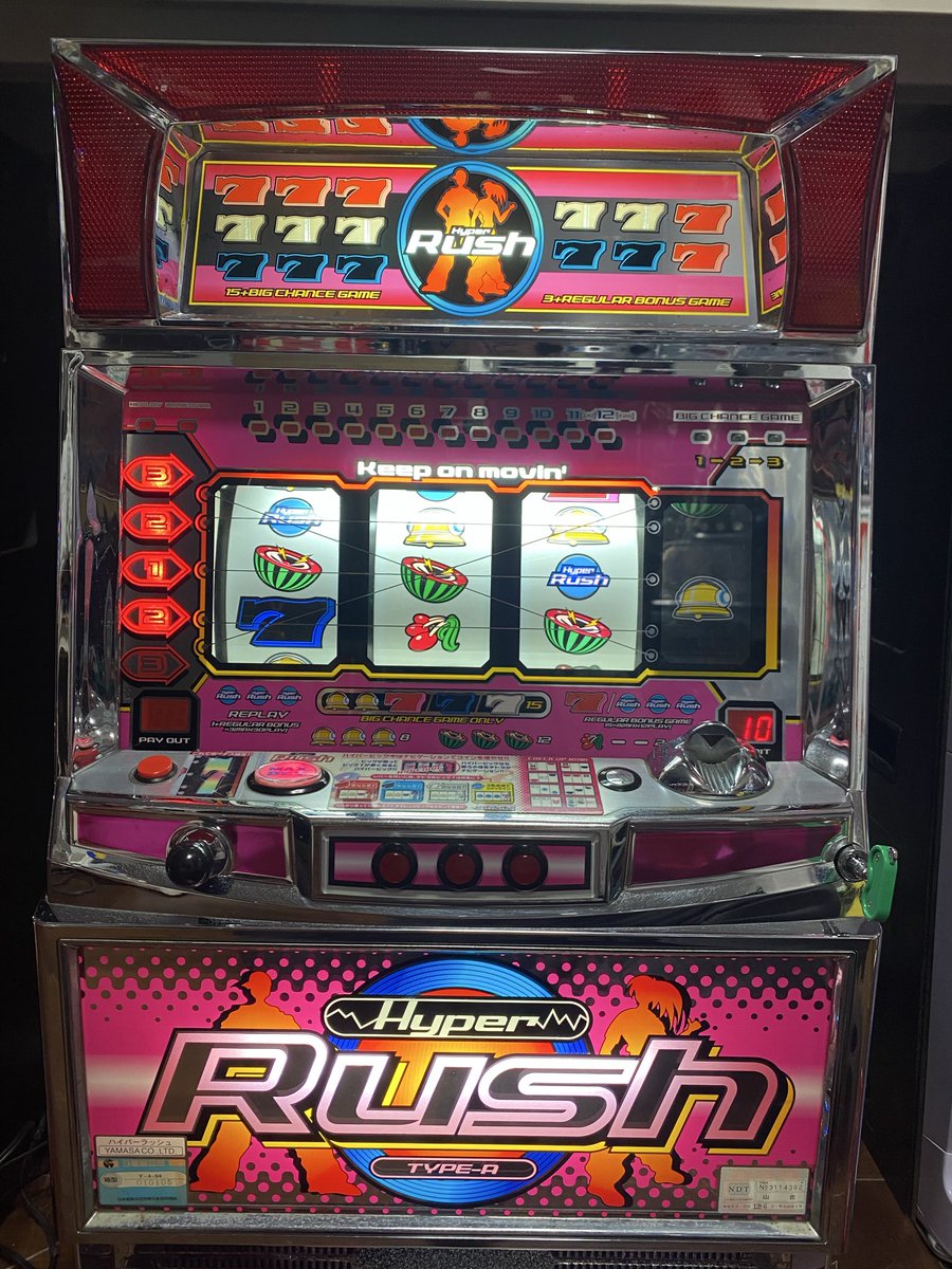 tencho711's tweet photo. 新台入荷
山佐ハイパーラッシュ【４号機】
山佐功夫烈伝【４号機】
ハイパーラッシュは以前手放した台の買い直し
ハイパーラッシュ設定キー付いてるはずが入ってなかった😭
泣き寝入りですねー
開封動画撮ってないしね💦 https://t.co/glDhn1YxxI
