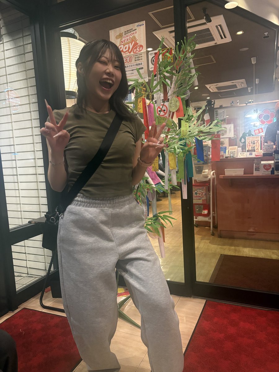 Bluefit15t's tweet photo. ぼくらの織姫🎋彡ここニャン🐱

そんなあなたを見てるだけで私達は幸せなんです😁😁😁
https://t.co/NRhCoU4LpG

 #7月7日
 #七夕
 #りとび
 #泉ここな
 #短冊への思い
 #泉ここながずっとアイドルでいますように https://t.co/Ybr0T2GaKb