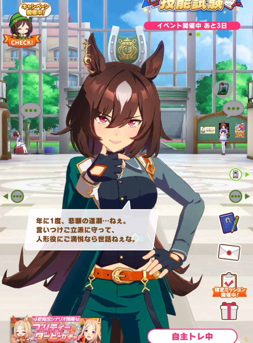 mkmk817999's tweet photo. 七夕アンチだ https://t.co/Q2NZ3CrpMz