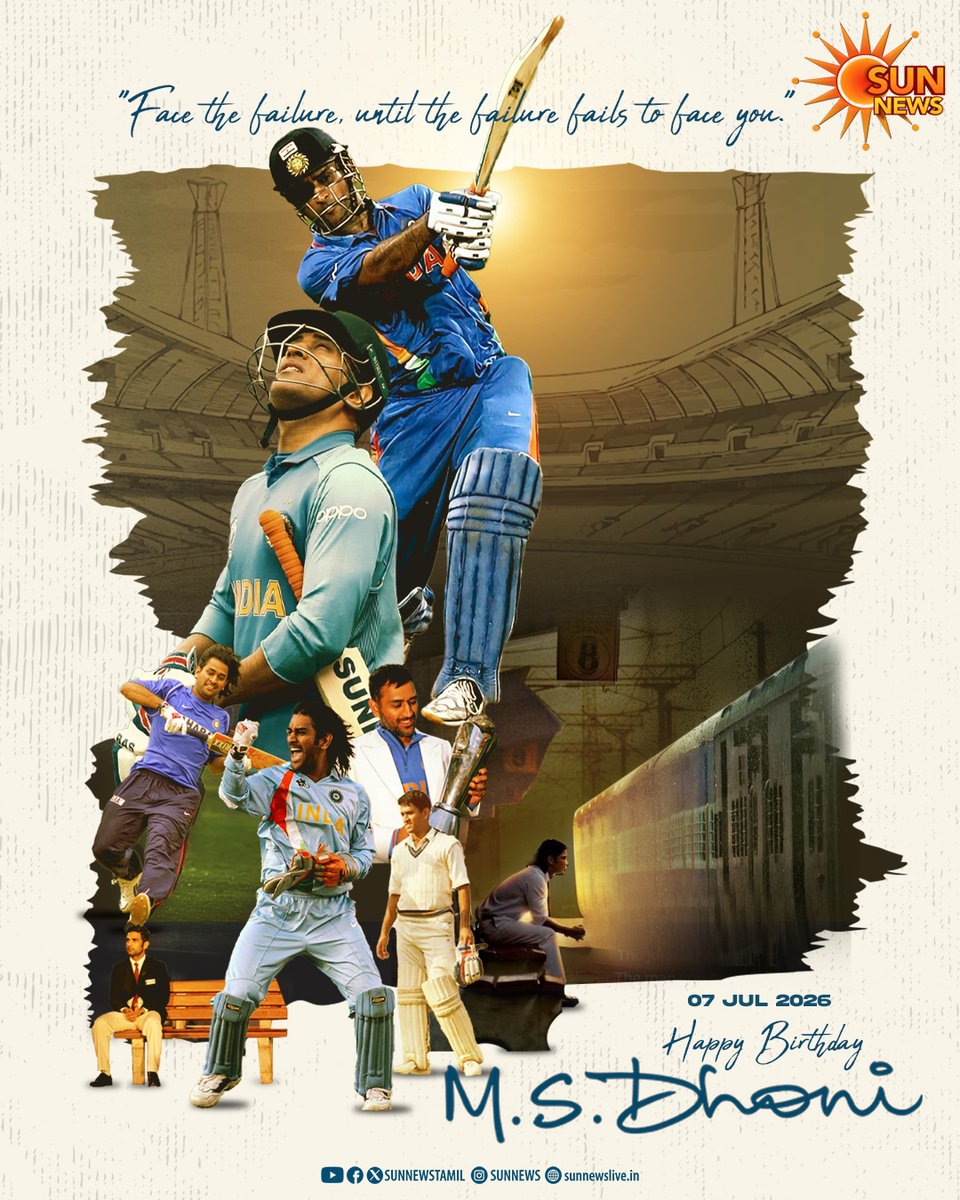 sunnewstamil's tweet photo. 'தல’ தோனி பிறந்தநாள் இன்று!

#SunNews | #HBDMSDhoni | #ThalaDhoni | #MSDhoni https://t.co/2kyyz8RUSX