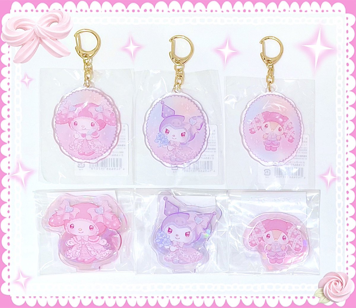 🎀商品紹介🎀 #サンリオキャラクターズ 『パーティinパレスシリーズ