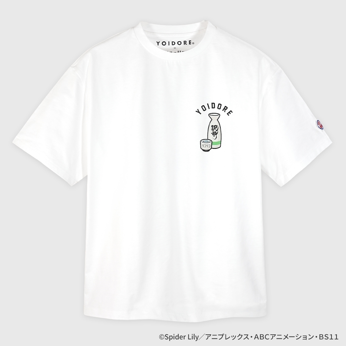 kadokawastore's tweet photo. ＼✨予約受付中✨／
TVアニメ『リコリス・リコイル』と
新進気鋭のアパレルブランド「YOIDORE」との夢のコラボ商品登場！
ミズキをイメージしてデザイン。
サイズはM/中ジョッキ、L/大ジョッキ、XL/メガジョッキの3種類！

👇ご予約はこちら👇
https://t.co/OsYoNUfpdH

🗓️2026年7月22日(水) 23:59まで

#リコリコ