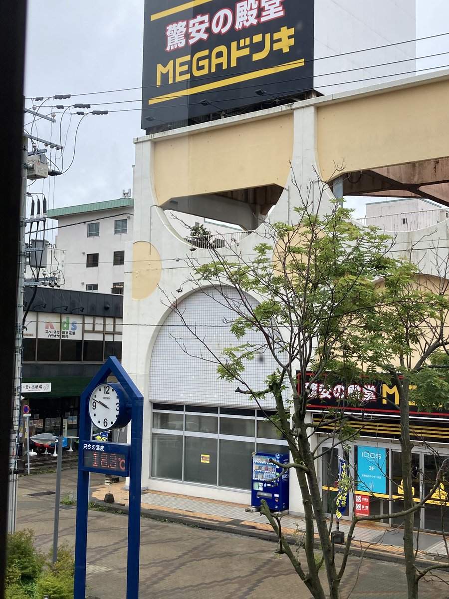 LOTUS64569282's tweet photo. おはロータス🪷室蘭18.3℃

肌寒い💧

コーヒー豆高いのに挽きたてを
しっかりした分頂き
何で返そうかと考える朝🤔

人って当たり前の様に
誰かに助けられたり
優しさを頂いたりして日々生きてる
自分も自然と人に何かを
してあげれる様になりたいなぁ
優しさはプライスレス

では気合いで良い1日を🍀 https://t.co/t0A1IXmlR1
