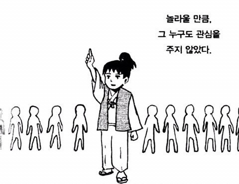 khyoungo144's tweet photo. @R47576626 아 그런사람들 알아요 남이 입는옷이나 남이 한 행동을 따라하고 자기가 더 났다는 우월주의에 빠진 사람들,이런사람들이 결국 다른사람 행동과 능력만 쫓다가 자기만 도태되고 찐따가 되는건데 정작 본인은 우월감에 빠져서 앞가림도 못하고 분위기도 못읽은 자기중심적 관종민폐가 되더라구요 https://t.co/opXDgtQKBl