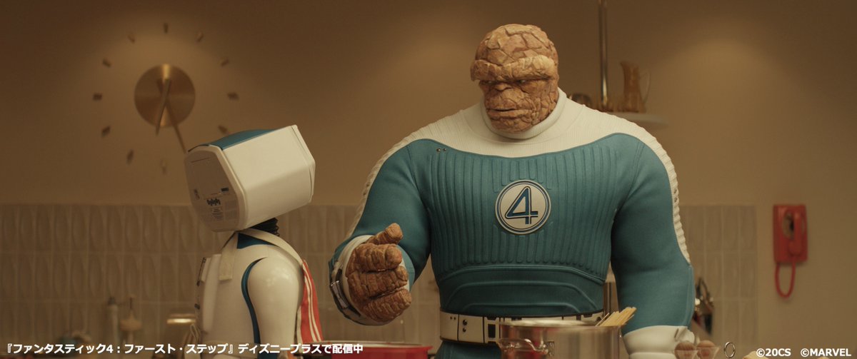 marvel_jp's tweet photo. ⠢⋱今日（7/7）は #七夕🎋 ⋰⠔
⠀
もし一つだけ願いが叶うなら…
ヒーローと一緒にしたいことは？✨
⠀
🚀キャプテン・マーベルと空を飛ぶ
🏍️バッキーとツーリング
⚡️シュリと一緒にワカンダ観光
🍳《ファンタスティック４》のベンと料理
⠀
絵文字で答えてみよう💬
⠀
#マーベル https://t.co/L5IwgVOsj5