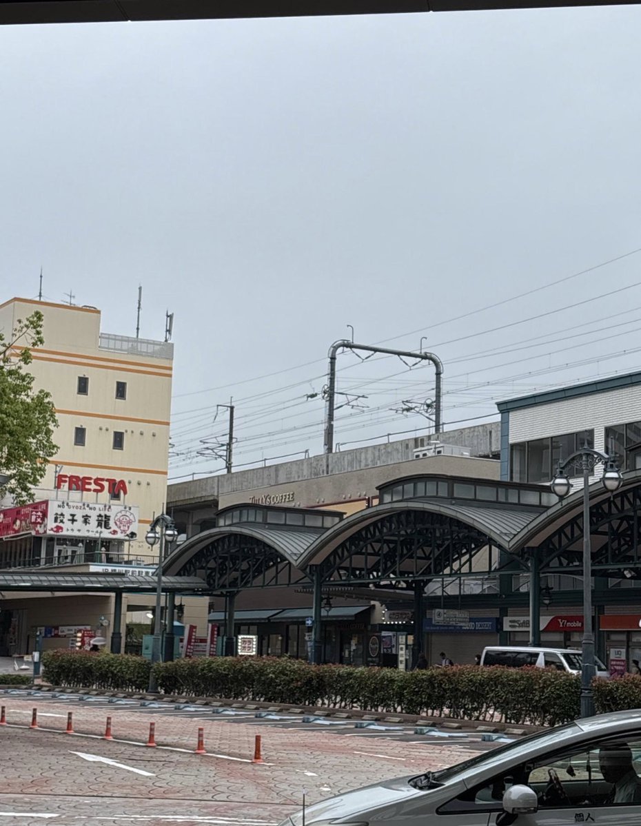hudousan_joshi's tweet photo. 今日も頑張ろ―！
じっとりした天気だけどね💦 https://t.co/fj9C1UcC3b