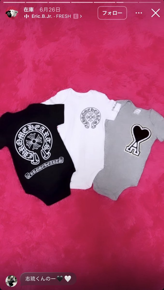 DEATHDOL_NOTE's tweet photo. 【通報案件】

04___ayk (Instagram)
deco_pink24(TikTok)

備考 : 無地の衣類に複数のハイブランドのロゴを貼り付けて販売（商標権侵害） https://t.co/1NCy3uSQcK